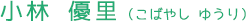 їD