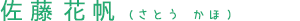 Ԕ